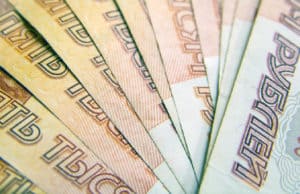 Предпринимателя оштрафовали за то, что раздавал займы без лицензии Предпринимателя оштрафовали за то, что раздавал займы без лицензии