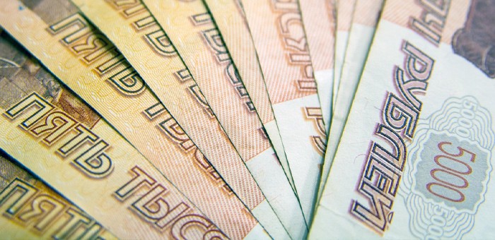 Предпринимателя оштрафовали за то, что раздавал займы без лицензии