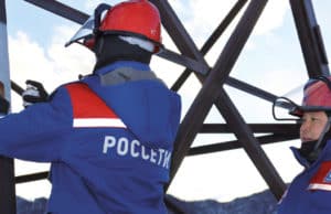 Энергетики Республики Алтай подготовили систему к ноябрьским праздникам