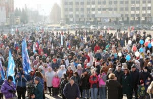 День народного единства отпраздновали в Горно-Алтайске