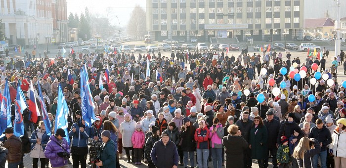 День народного единства отпраздновали в Горно-Алтайске