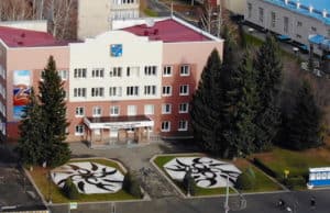 Три человека подали документы для участия в выборах мэра Горно-Алтайска Три человека подали документы для участия в выборах мэра Горно-Алтайска