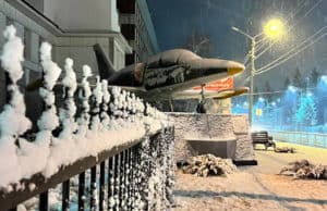 Прогноз погоды: мокрый снег и плюсовые температуры днем Прогноз погоды: мокрый снег и плюсовые температуры днем