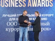 Курорт «Манжерок» получил сразу несколько премий Ski Business Awards