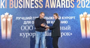 Курорт «Манжерок» получил сразу несколько премий Ski Business Awards Курорт «Манжерок» получил сразу несколько премий Ski Business Awards