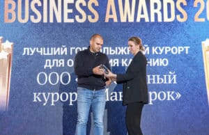 Курорт «Манжерок» получил сразу несколько премий Ski Business Awards