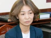 Управление ФНС возглавила Илианна Упханова