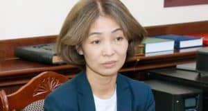 Управление ФНС возглавила Илианна Упханова