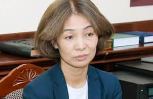 Управление ФНС возглавила Илианна Упханова