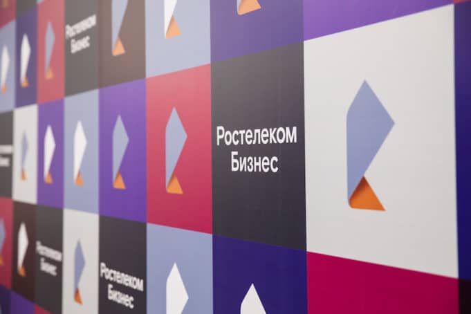Ростелеком