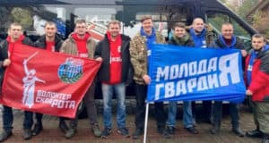 Двое молодогвардейцев из Горно-Алтайска отправились добровольцами на спецоперацию