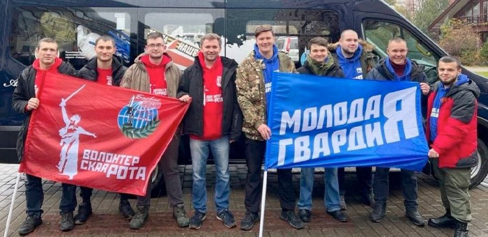 Двое молодогвардейцев из Горно-Алтайска отправились добровольцами на спецоперацию