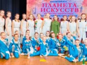 Танцевальные коллективы из Горно-Алтайска успешно выступили на фестивале в Казани