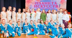Танцевальные коллективы из Горно-Алтайска успешно выступили на фестивале в Казани