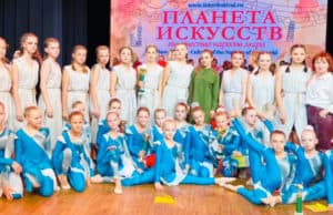 Танцевальные коллективы из Горно-Алтайска успешно выступили на фестивале в Казани Танцевальные коллективы из Горно-Алтайска успешно выступили на фестивале в Казани