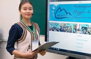 Студентка педагогического колледжа получила гран-при конкурса «Урок на родном языке» Студентка педагогического колледжа получила гран-при конкурса «Урок на родном языке»
