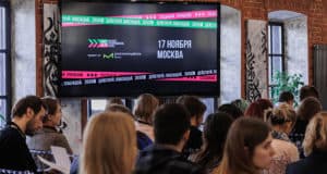 Фокус на бизнес с повышенной ответственностью: в Москве наградят молодых предпринимателей Фокус на бизнес с повышенной ответственностью: в Москве наградят молодых предпринимателей