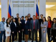 Студенты с Алтая побывали в Совете Федерации