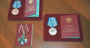 В Онгудае вручили награды участникам спецоперации на Украине