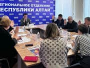 «Единая Россия» рекомендовала на должность мэра Горно-Алтайска Ольгу Сафронову «Единая Россия» рекомендовала на должность мэра Горно-Алтайска Ольгу Сафронову