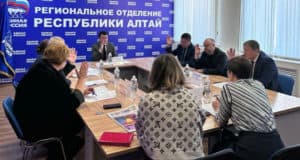 «Единая Россия» рекомендовала на должность мэра Горно-Алтайска Ольгу Сафронову