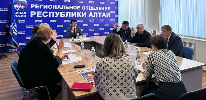 «Единая Россия» рекомендовала на должность мэра Горно-Алтайска Ольгу Сафронову