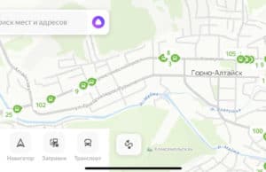 Передвижение автобусов по Горно-Алтайску и пригородам теперь можно отслеживать в реальном времени Передвижение автобусов по Горно-Алтайску и пригородам теперь можно отслеживать в реальном времени