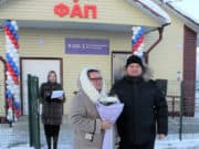 В Карлушке открыли фельдшерско-акушерский пункт В Карлушке открыли новый фельдшерско-акушерский пункт
