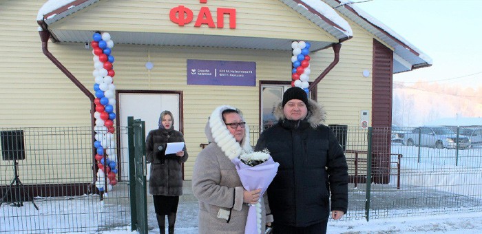 В Карлушке открыли фельдшерско-акушерский пункт