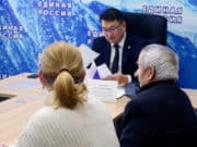 В общественной приемной Дмитрия Медведева стартовала декада приемов граждан В общественной приемной Дмитрия Медведева стартовала декада приемов граждан