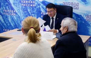 В общественной приемной Дмитрия Медведева стартовала декада приемов граждан В общественной приемной Дмитрия Медведева стартовала декада приемов граждан