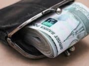 Бухгалтер районной больницы украла 1,4 млн и получила условный срок Бухгалтер районной больницы украла 1,4 млн и получила условный срок