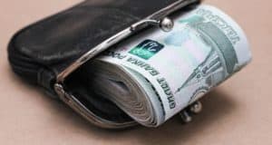 Бухгалтер районной больницы украла 1,4 млн и получила условный срок