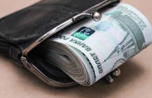 Бухгалтер районной больницы украла 1,4 млн и получила условный срок