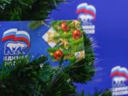 В Республике Алтай «Единая Россия» готовит подарки детям мобилизованных граждан В Республике Алтай «Единая Россия» готовит подарки детям мобилизованных граждан