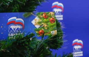В Республике Алтай «Единая Россия» готовит подарки детям мобилизованных граждан