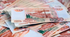 Сотрудница турбазы присвоила около 1,5 миллионов рублей Сотрудница турбазы присвоила около 1,5 миллионов рублей