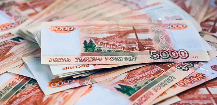 Сотрудница турбазы присвоила около 1,5 миллионов рублей