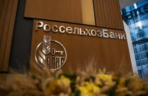 Россельхозбанк в 2022 году профинансировал АПК Алтая на 15 млрд рублей Россельхозбанк
