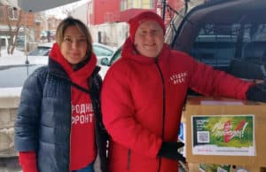 В Республике Алтай собрали очередную посылку для военнослужащих на передовой