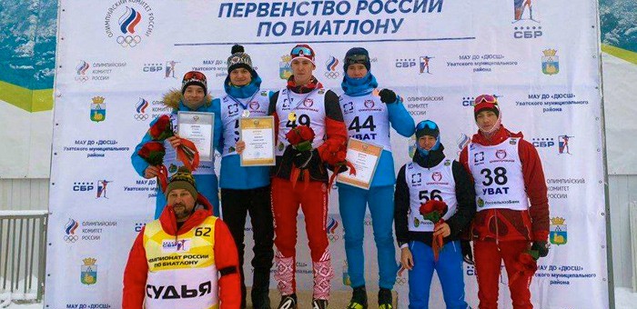 Денис Иродов стал бронзовым призером юниорского чемпионата России