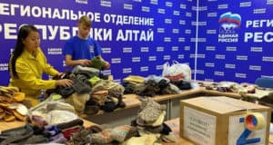 «Единая Россия» продолжит оказывать помощь мирному населению Донбасса «Единая Россия» продолжит оказывать помощь мирному населению Донбасса
