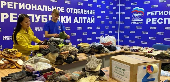 «Единая Россия» продолжит оказывать помощь мирному населению Донбасса