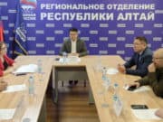 Единороссы рекомендовали избрать спикером шебалинского райсовета Аржана Тодошева Единороссы рекомендовали избрать спикером шебалинского райсовета Аржана Тодошева