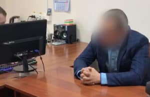 Бывшего замминистра природных ресурсов обвиняют в коррупции Бывшего замминистра природных ресурсов обвиняют в коррупции