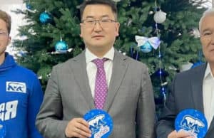 Акция «Елка желаний» помогает исполнить мечты юных жителей Республики Алтай Акция «Елка желаний» помогает исполнить мечты юных жителей Республики Алтай