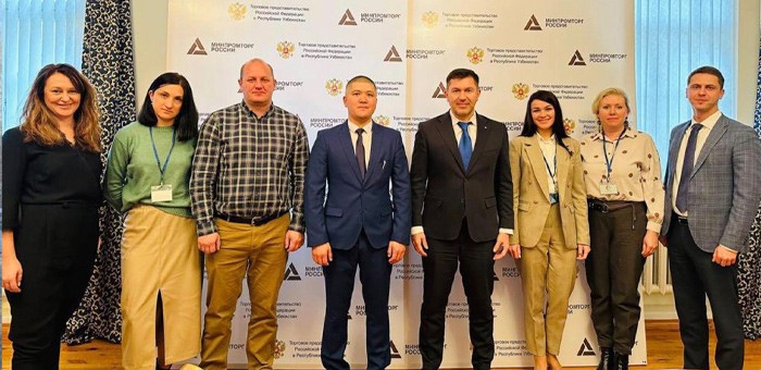 Деловая миссия предпринимателей Республики Алтай в Узбекистан