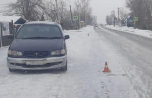 Восьмилетнего ребенка сбили в Кызыл-Озеке Восьмилетнюю девочку сбили в Кызыл-Озеке