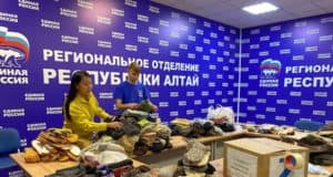 «Единая Россия» поблагодарила за работу добровольцев МГЕР и «Волонтерской Роты»