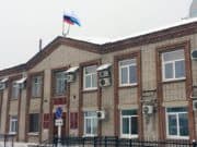 Бывшего главу Турочакского района оштрафовали за передачу теплосетей бийской фирме Бывшего главу Турочакского района оштрафовали за передачу теплосетей бийской фирме